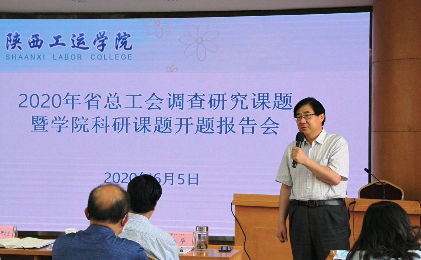 QQ20210122-4@2x.png.JPG